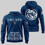 Cubs Tokyo Series 2025 Hoodie