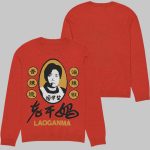 Laoganma Chili Knit Ugly Sweater