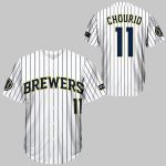 Brewers Jackson Chourio Jersey Giveaway 2025