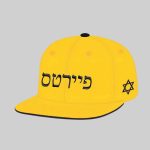 Pirates Jewish Heritage Night Hat 2025 Giveaway