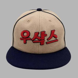 Red Sox Korean Heritage Night Hat 2025 Giveaway 1