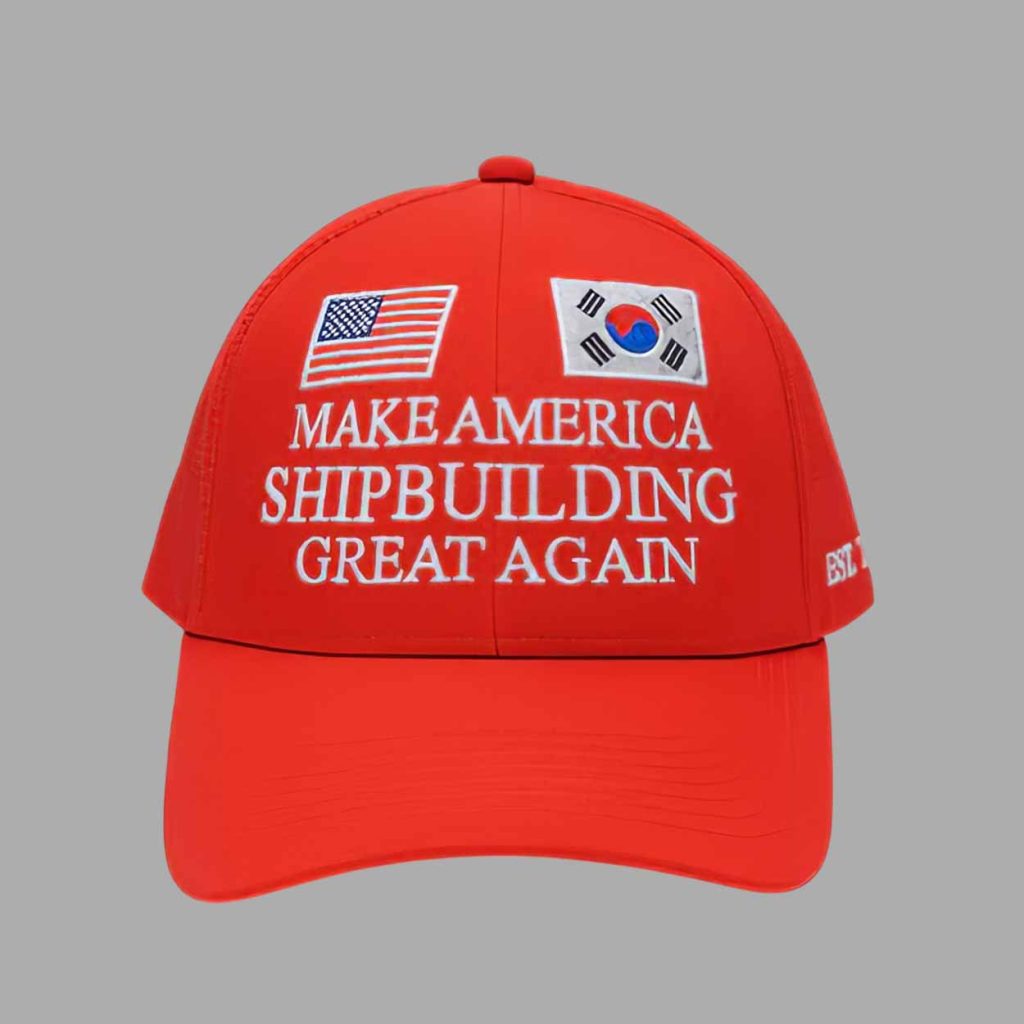 Make America Shipbullding Great Again Hat1