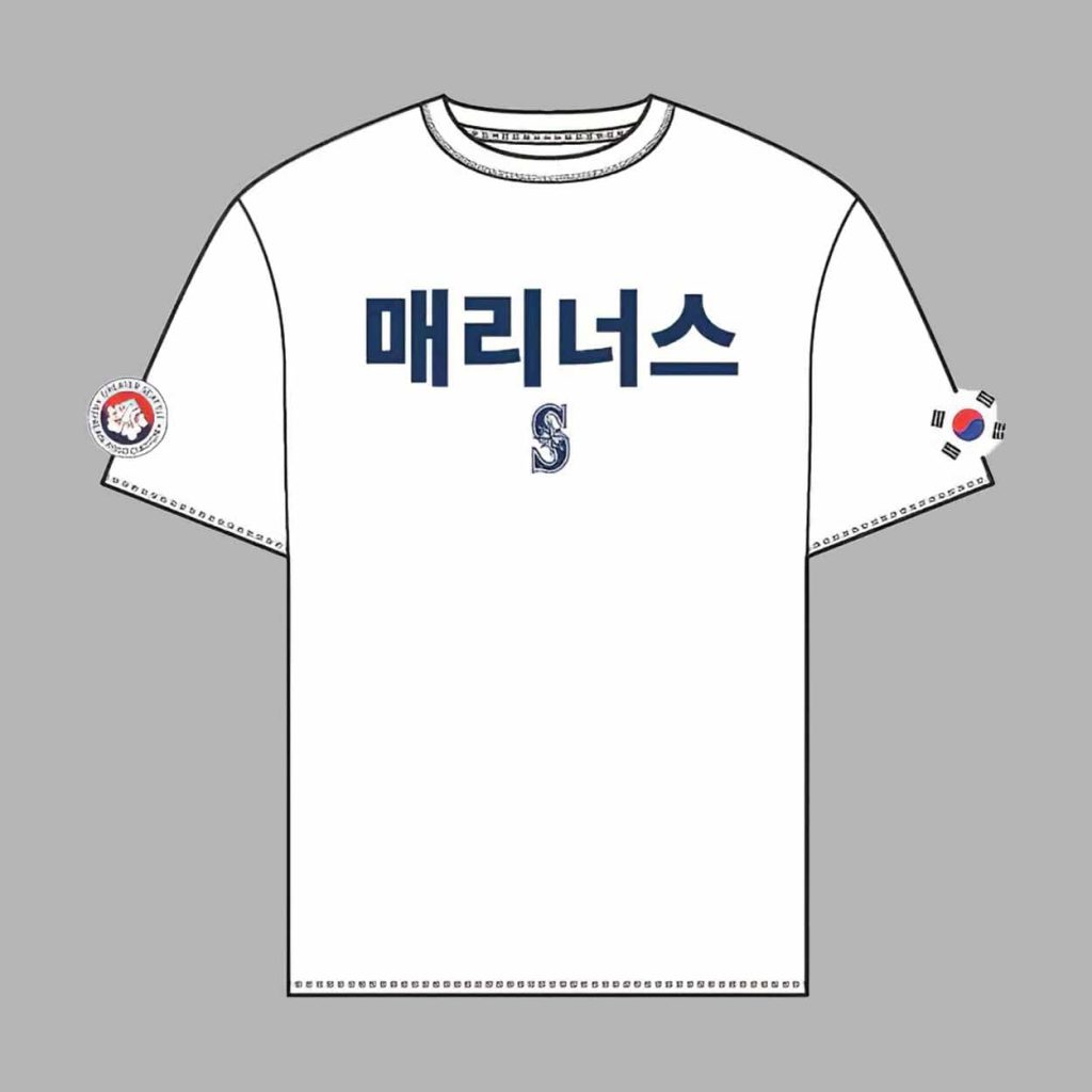 Seattle Mariners Korean Heritage Night Shirt 2025 Giveaway 1 Seattle Mariners Korean Heritage Night Shirt 2025 Giveaway 1