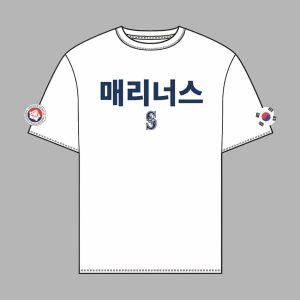 Seattle Mariners Korean Heritage Night Shirt 2025 Giveaway 1