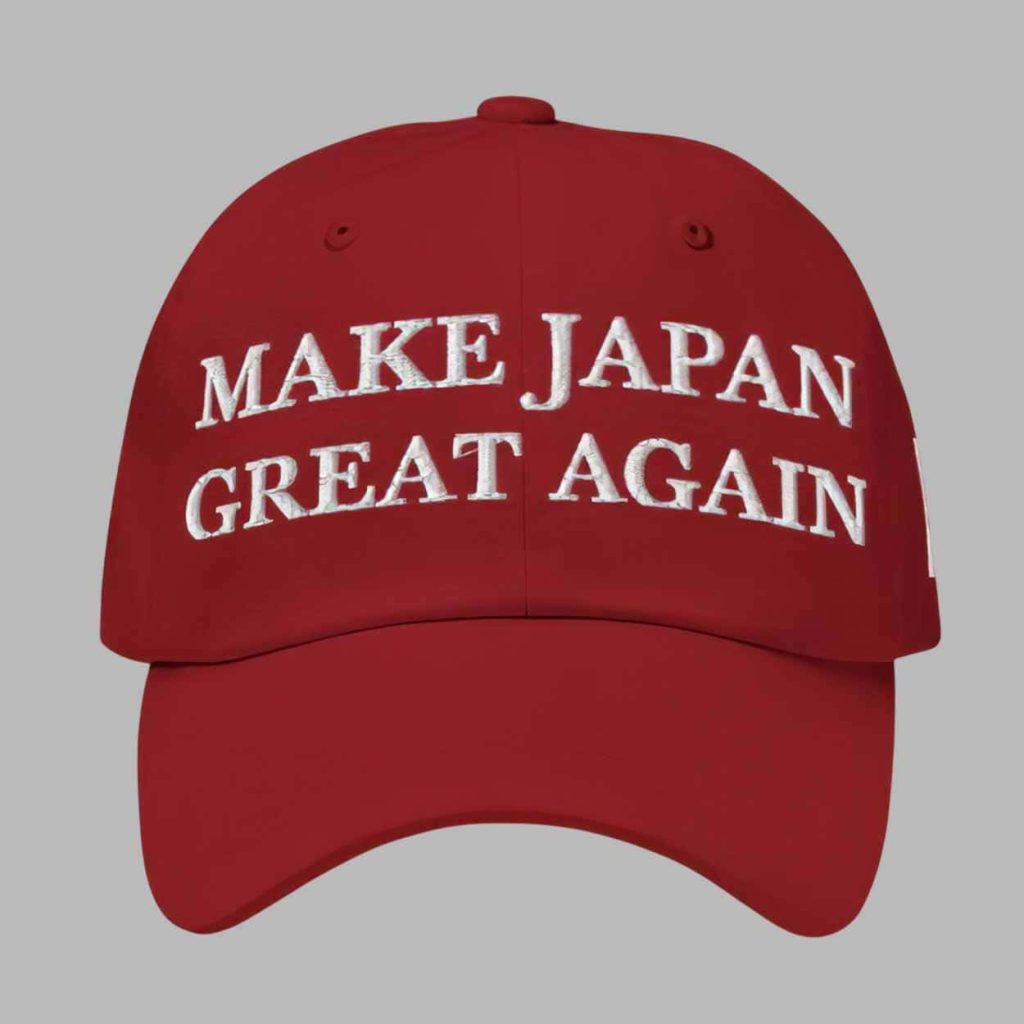 Make Japan Great Again Hat 1 Make Japan Great Again Hat 1