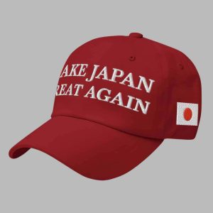 Make Japan Great Again Hat 2