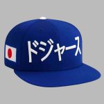 LA Dodgers Kanji Japan World Series 2025 Champions Hat