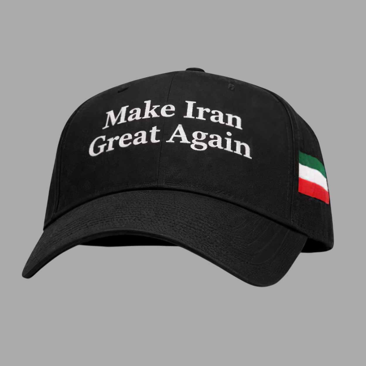 Lindsey Graham Make Iran Great Again Hat Lindsey Graham Make Iran Great Again Hat