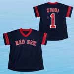 Red Sox Bravo Night Jersey 2026 Giveaway