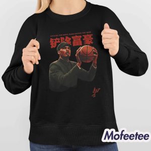 Victor Wembanyama Civilize The Mind Make Savage The Body Shirt 4