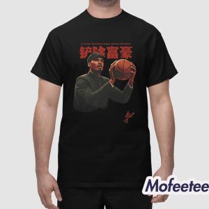 Victor Wembanyama Civilize The Mind Make Savage The Body Shirt 1