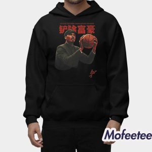 Victor Wembanyama Civilize The Mind Make Savage The Body Shirt 2
