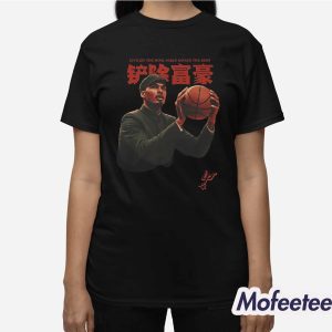 Victor Wembanyama Civilize The Mind Make Savage The Body Shirt 3