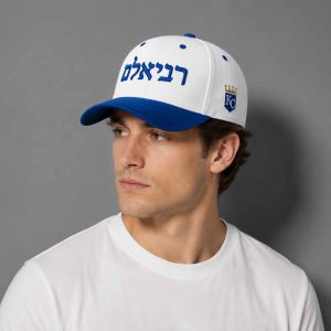 Royals Jewish Heritage Night Hat 2026 Giveaway 1 Royals Jewish Heritage Night Hat 2026 Giveaway 2